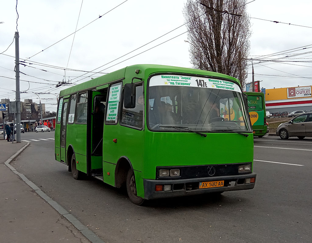 Kharkov region, Bogdan A091 # AX 1482 AA