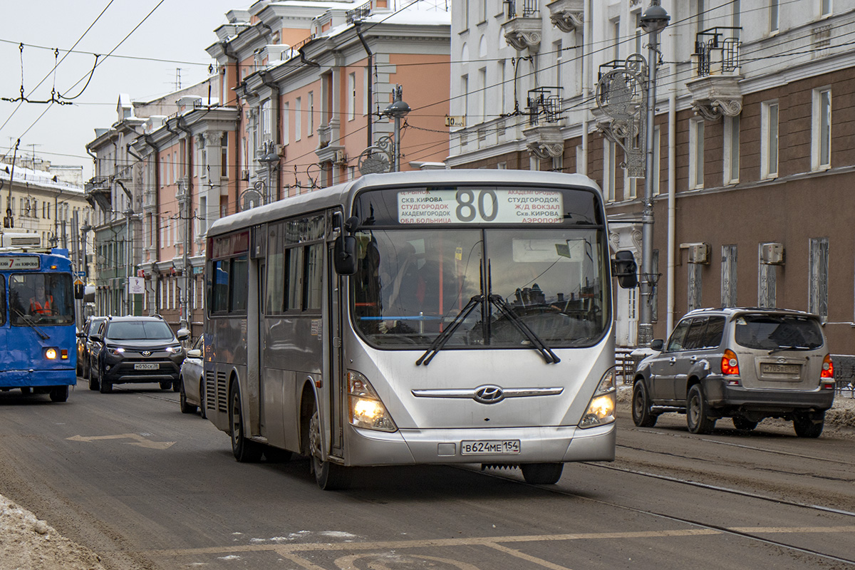 Иркутская область, Hyundai New Super AeroCity 1F/L № В 624 МЕ 154