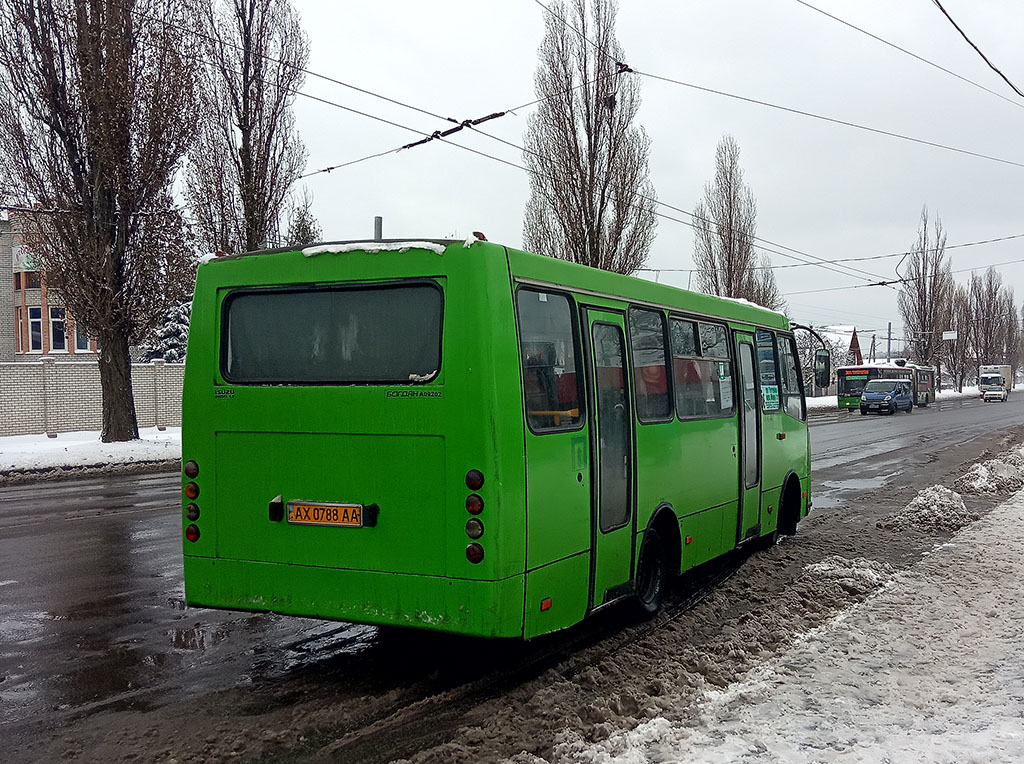 Харьковская область, ЧА A09202 № AX 0788 AA