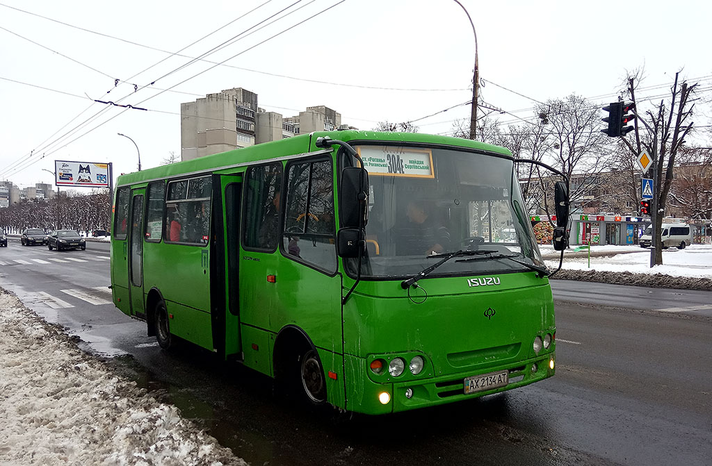 Харьковская область, Богдан А09201 № AX 2134 AT