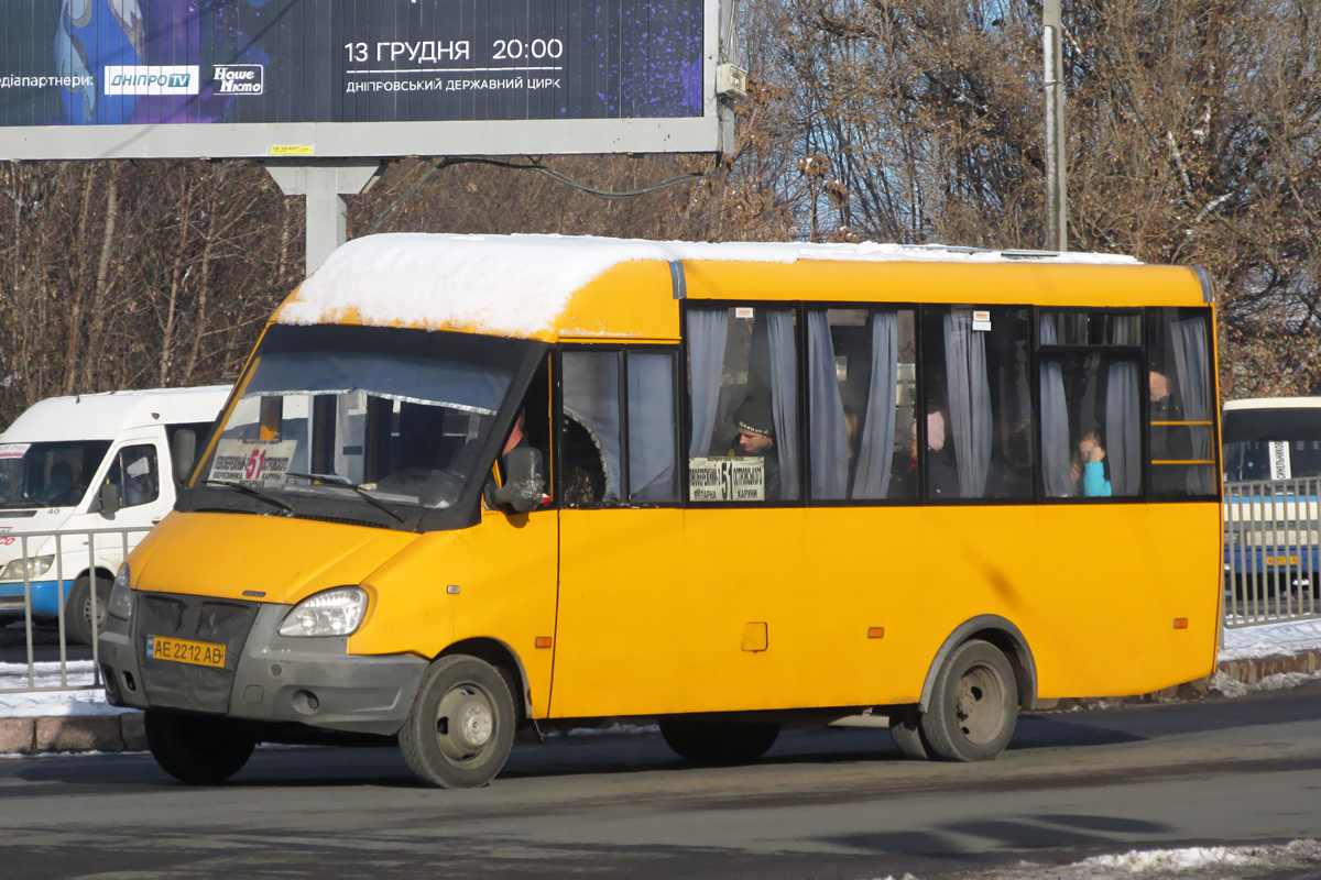 Днепропетровская область, Рута 25D № AE 2212 AB