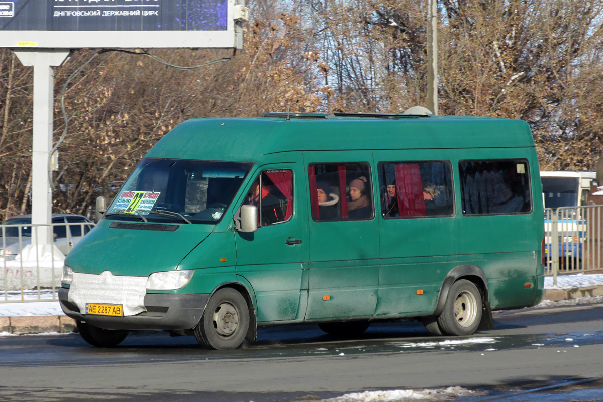 Днепропетровская область, Berg № AE 2287 AB