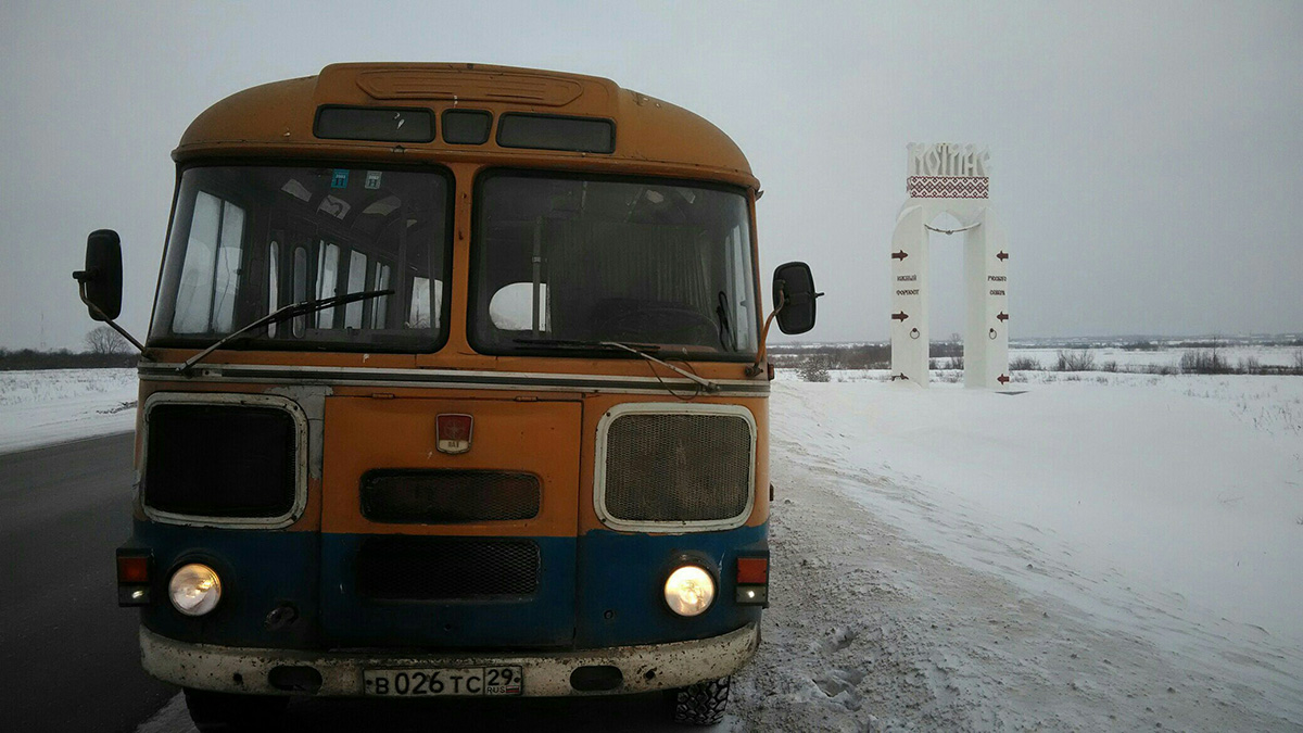 Архангельская область, ПАЗ-672У № В 026 ТС 29