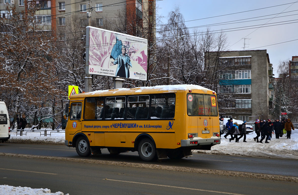 Пензенская область, ПАЗ-32053-70 № О 214 АК 58