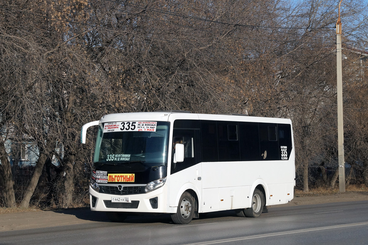 Omsk region, PAZ-320405-04 "Vector Next" # 5617