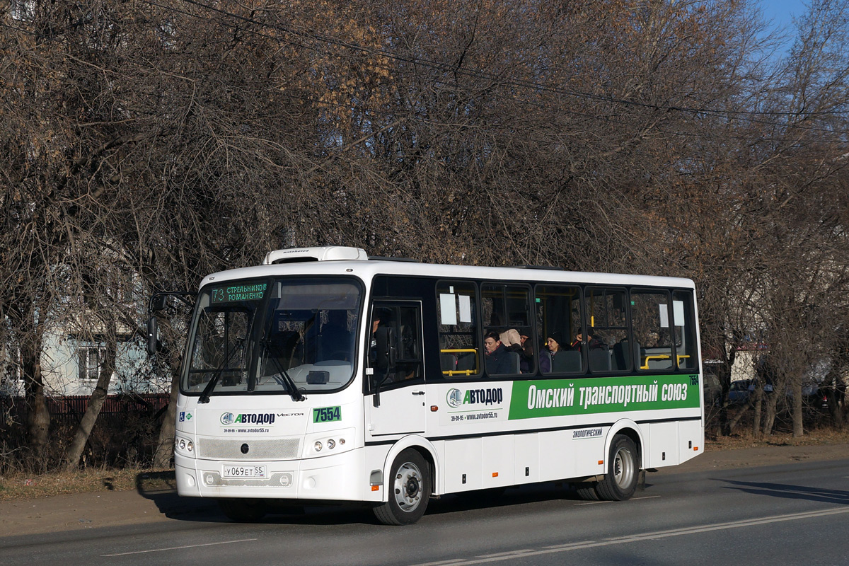 Омская область, ПАЗ-320412-14 "Вектор" № 7554