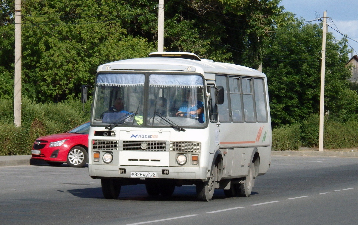 Воронежская область, ПАЗ-32054 № Р 826 АВ 136