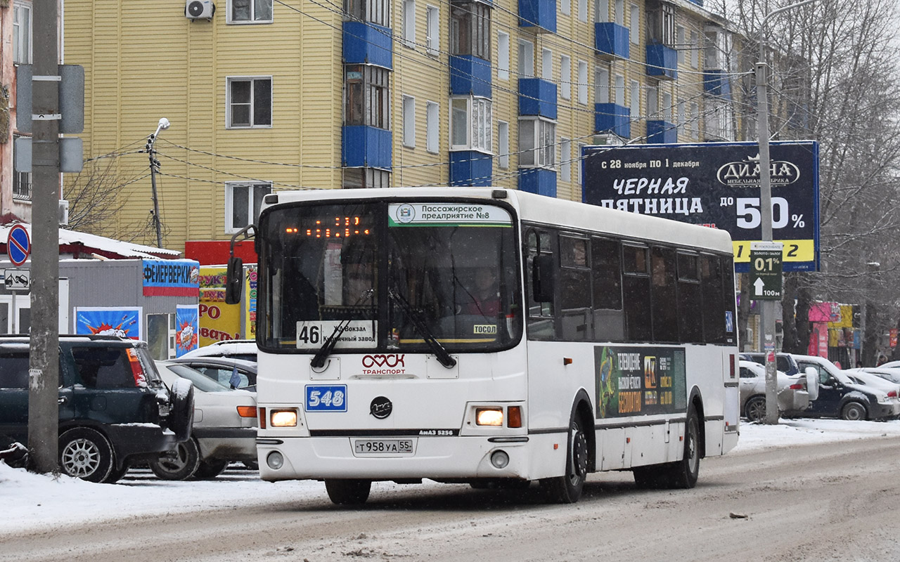 Omsk region, LiAZ-5256.53 č. 548