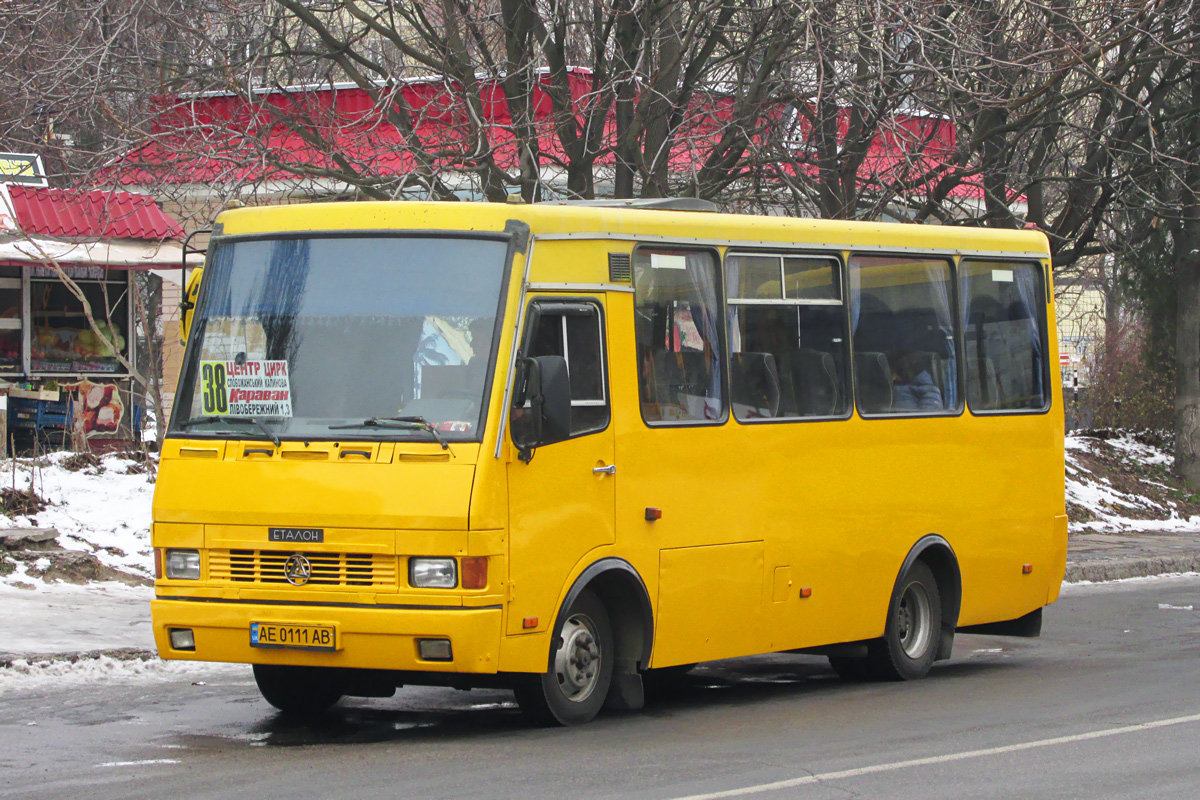 Днепропетровская область, Эталон А079.32 "Подснежник" № AE 0111 AB