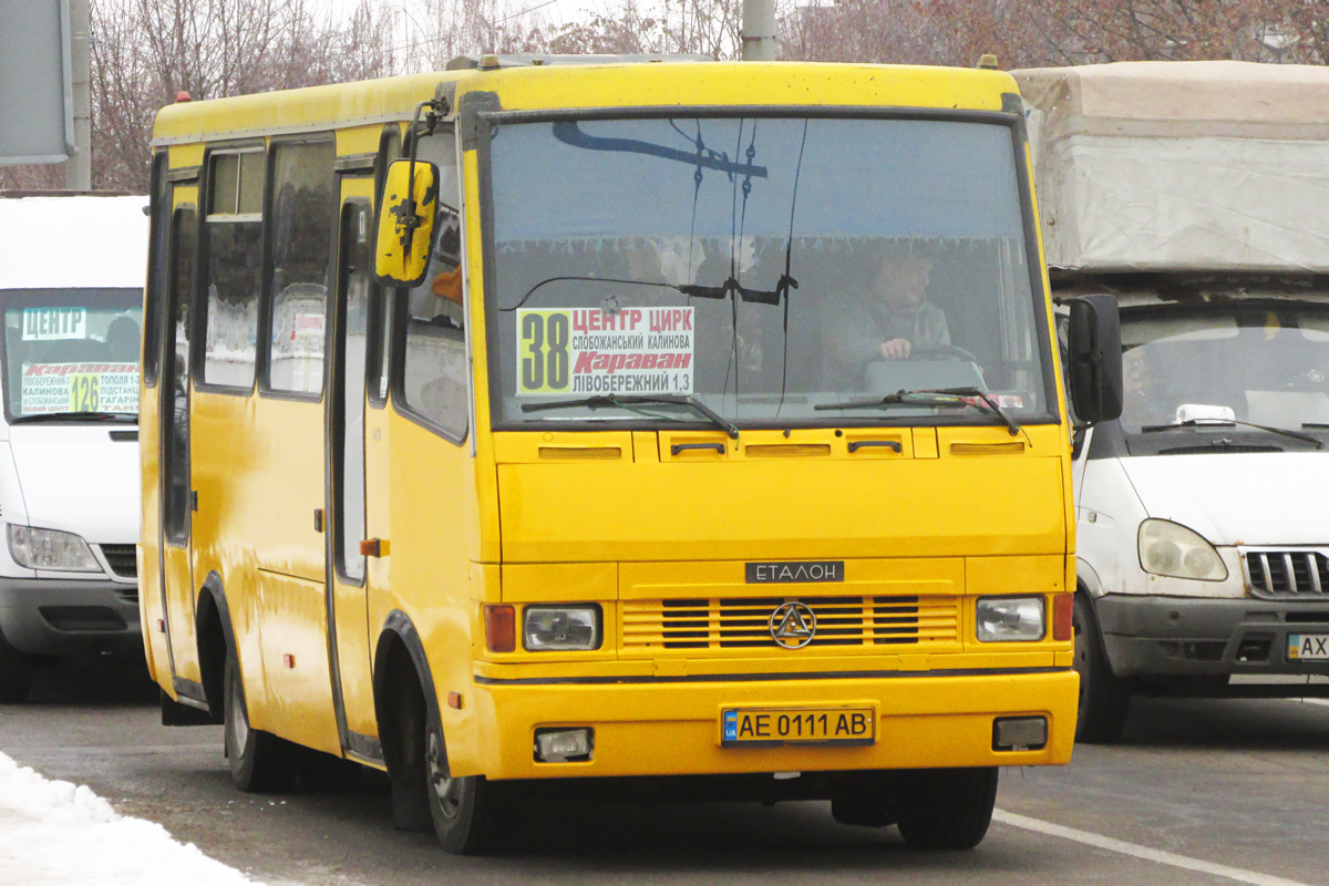 Днепропетровская область, Эталон А079.32 "Подснежник" № AE 0111 AB