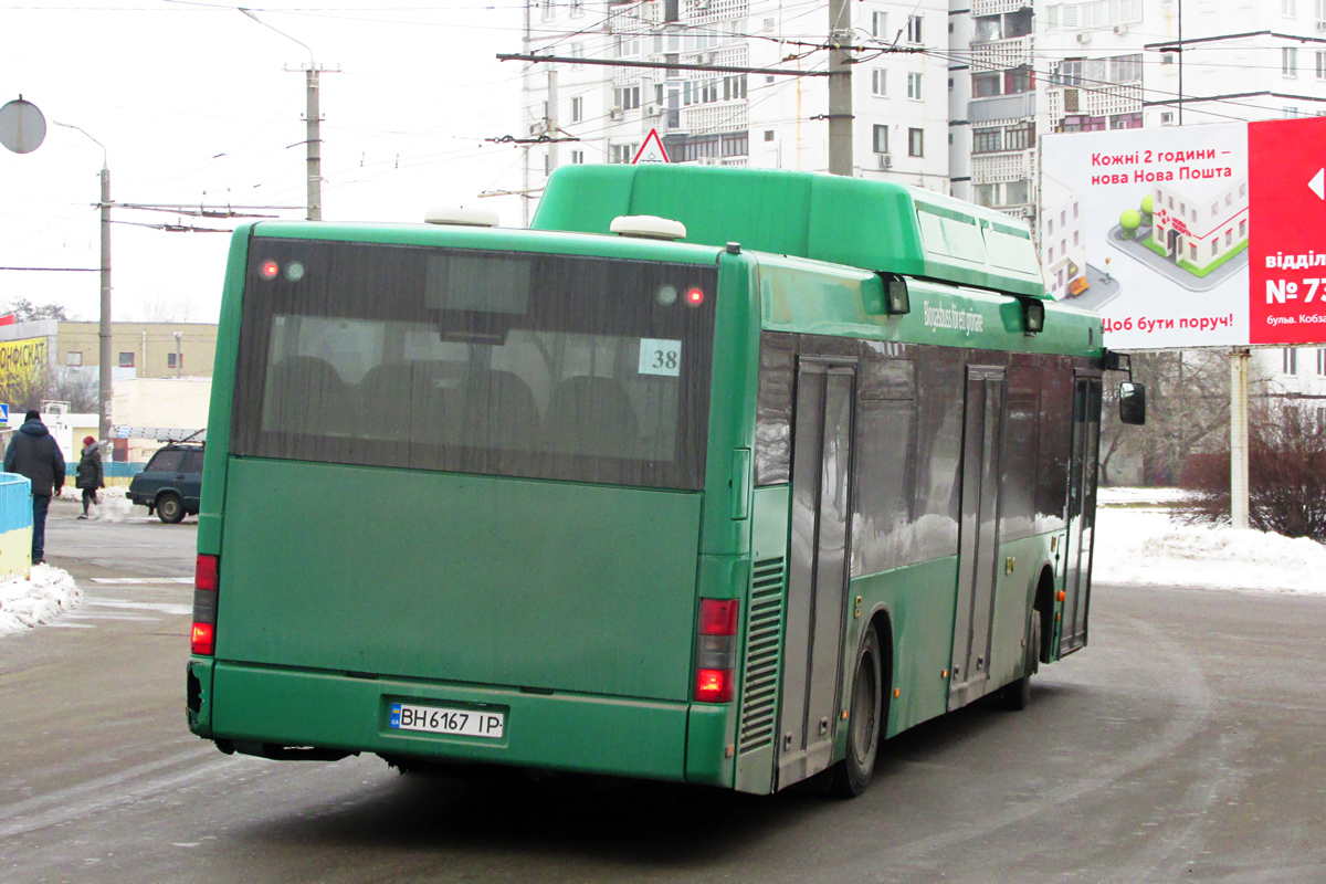 Днепропетровская область, MAN A21 NL313 CNG № 11119