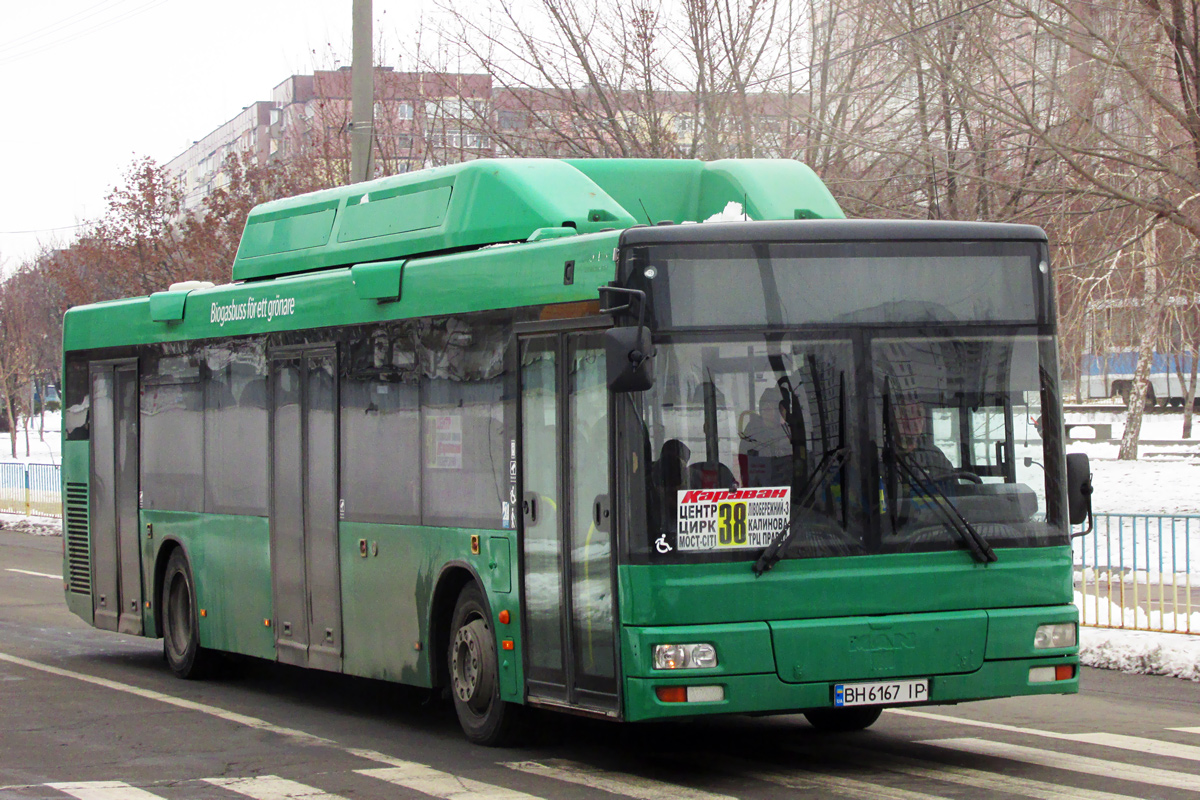 Днепропетровская область, MAN A21 NL313 CNG № 11119