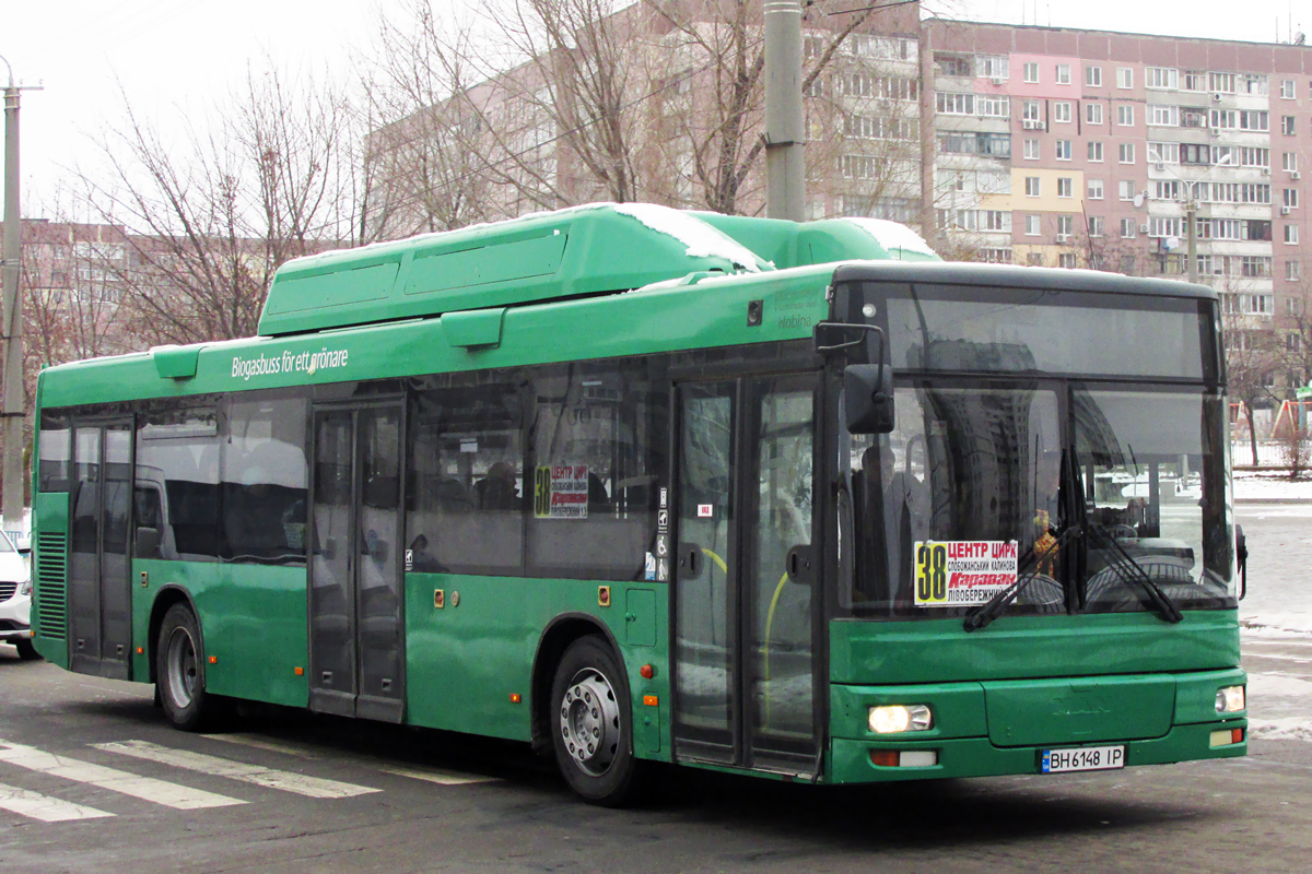 Днепропетровская область, MAN A21 NL313 CNG № 11115