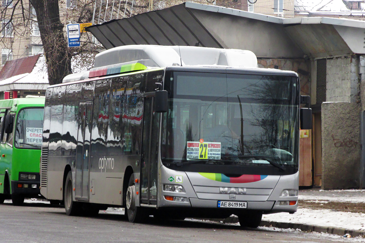 Днепропетровская область, MAN A21 Lion's City NL273 LPG № AE 8419 MA