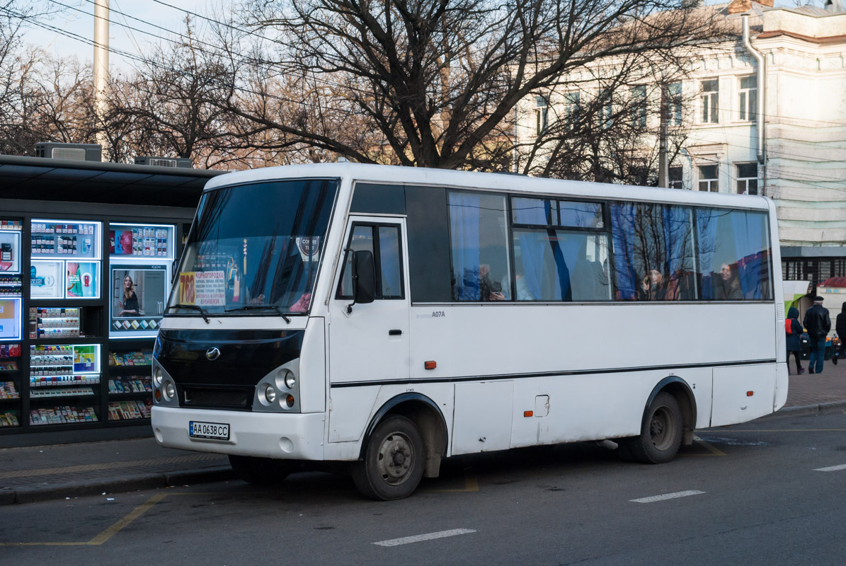 Киев, I-VAN A07A1-60 № AA 0638 CC