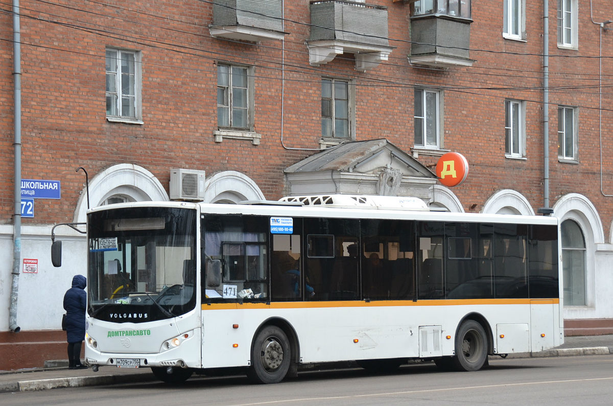 Московская область, Volgabus-5270.0H № М 709 СР 750