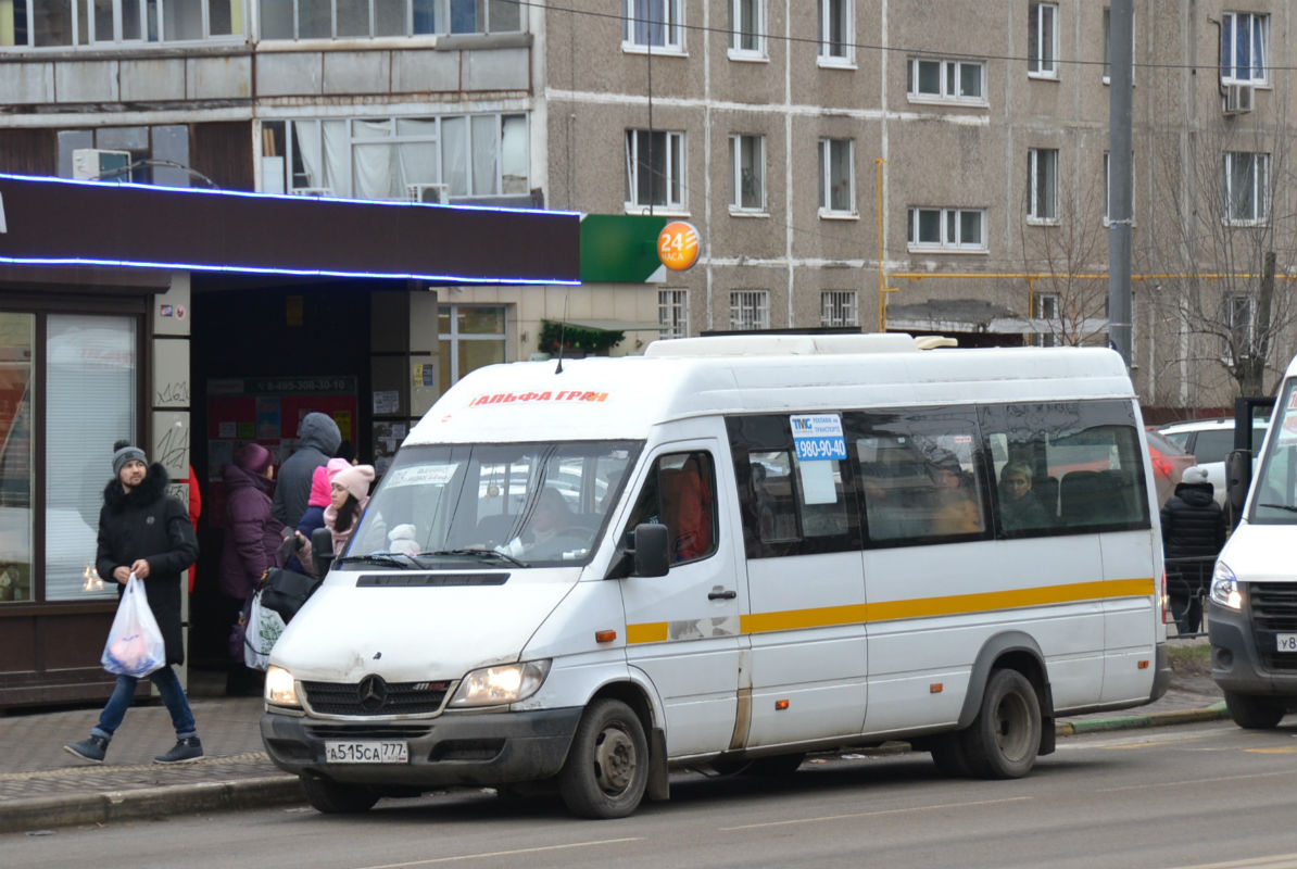 Московская область, Луидор-223237 (MB Sprinter Classic) № А 515 СА 777