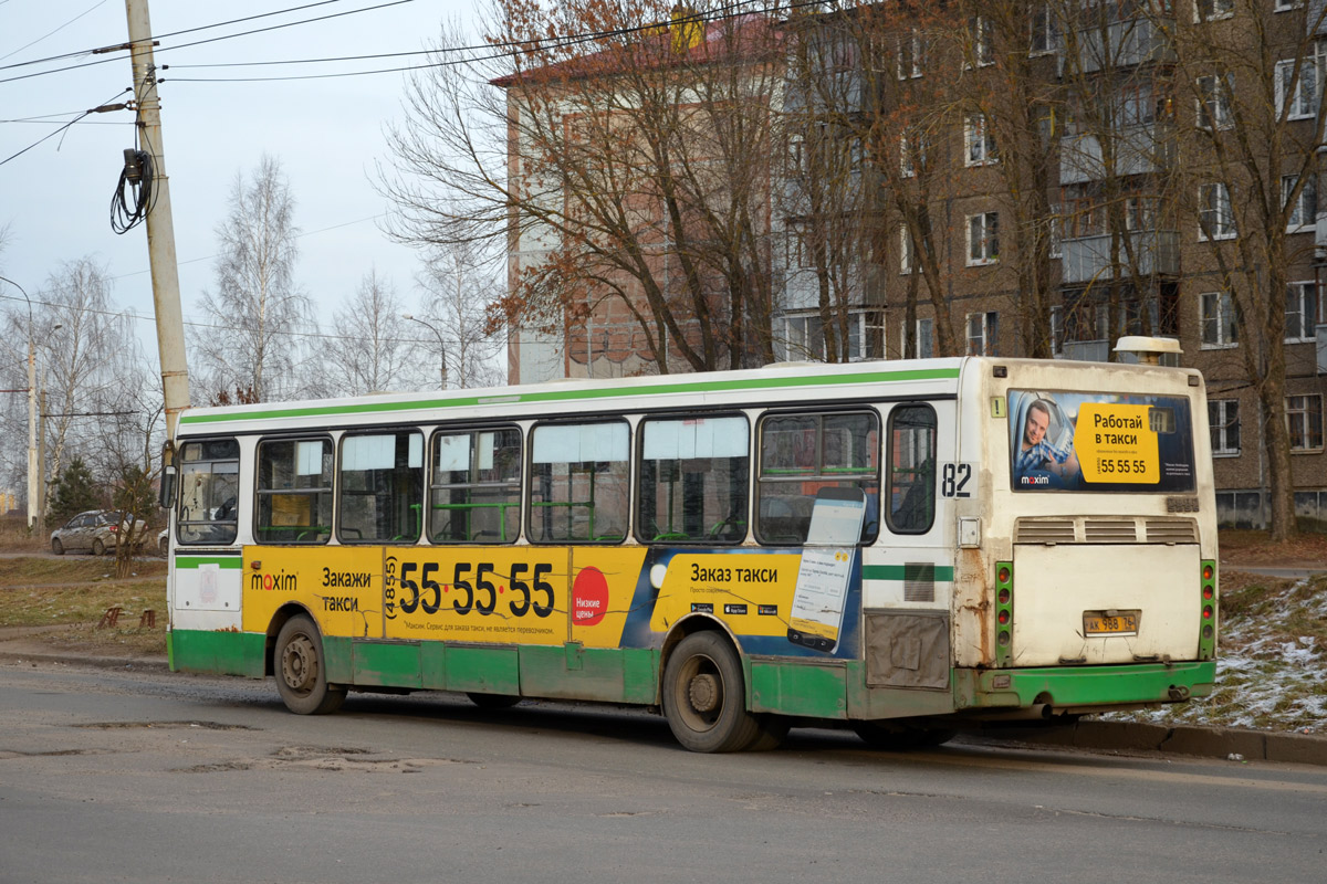 Ярославская область, ЛиАЗ-5256.45 № 82