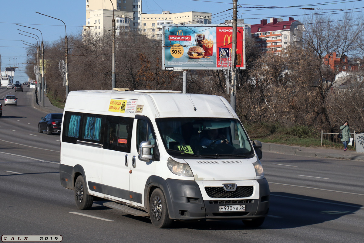 Воронежская область, IRITO Boxer L4H2 (Z8P) № М 930 УА 36