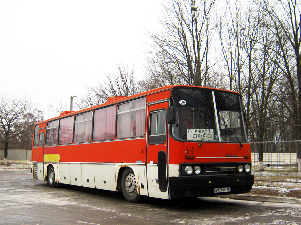 Луганская область, Ikarus 250.59 № А 974 КЕ LPR — Фото — Автобусный  транспорт