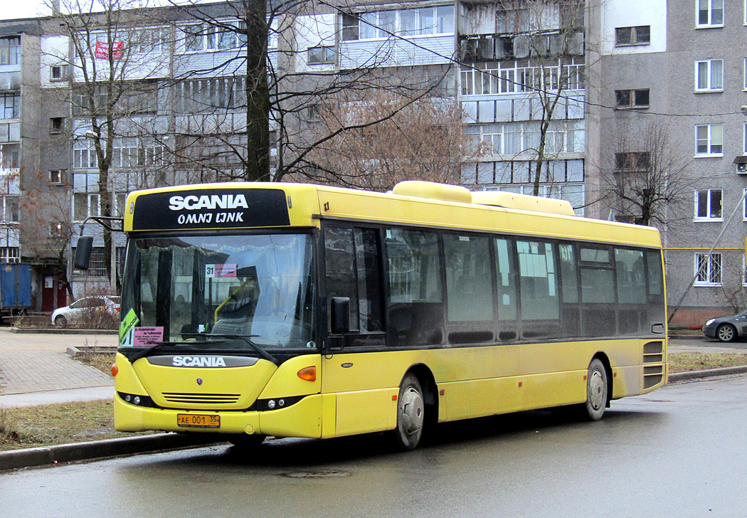 Вологодская область, Scania OmniLink II (Скания-Питер) № АЕ 001 35