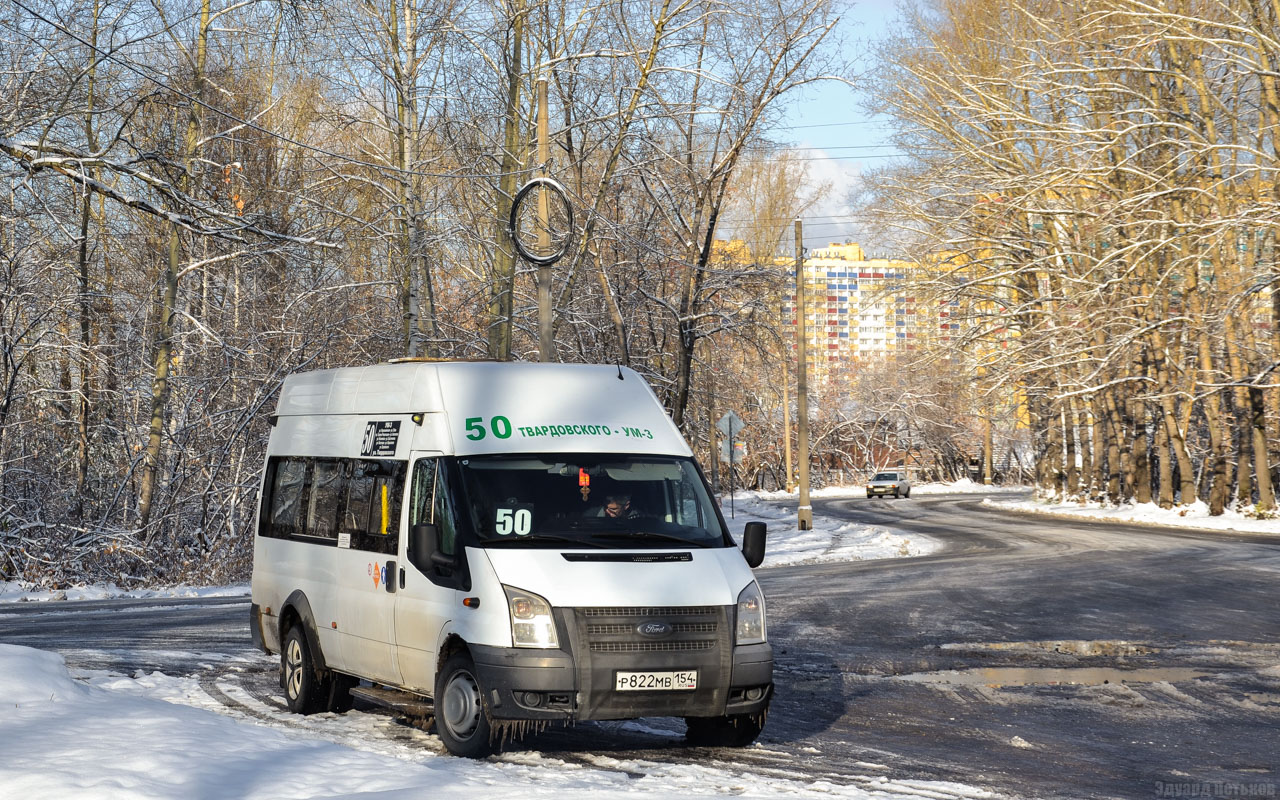 Obwód nowosybirski, Nizhegorodets-222709  (Ford Transit) Nr Р 822 МВ 154