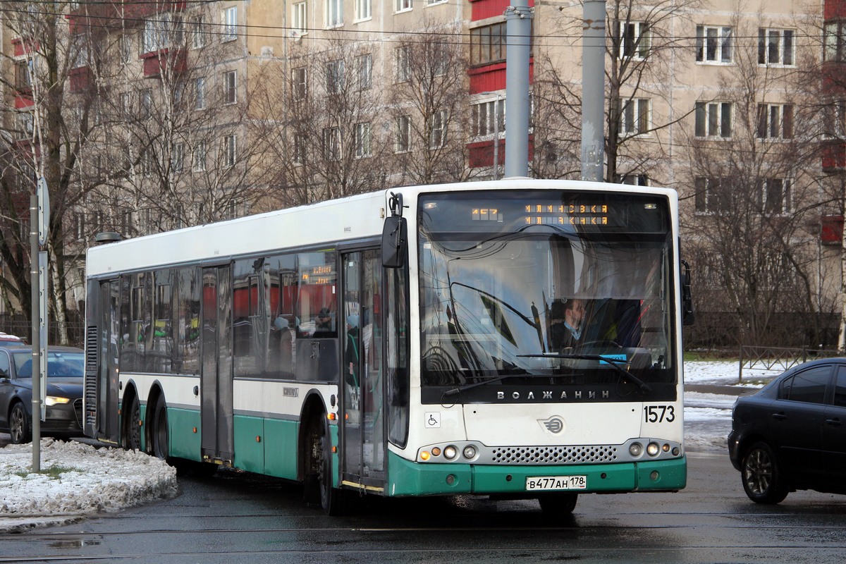 Санкт-Петербург, Волжанин-6270.06 