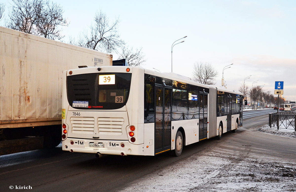 Санкт-Петербург, Volgabus-6271.05 № 7846