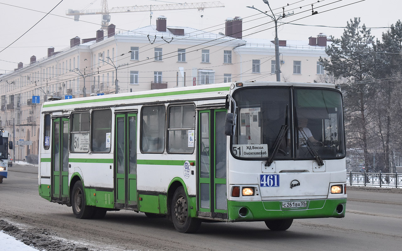 Omsk region, LiAZ-5256.45 č. 461