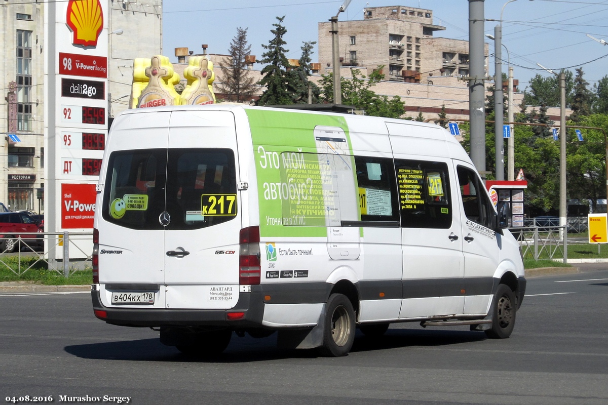 Санкт-Петербург, Луидор-22360C (MB Sprinter) № 2005