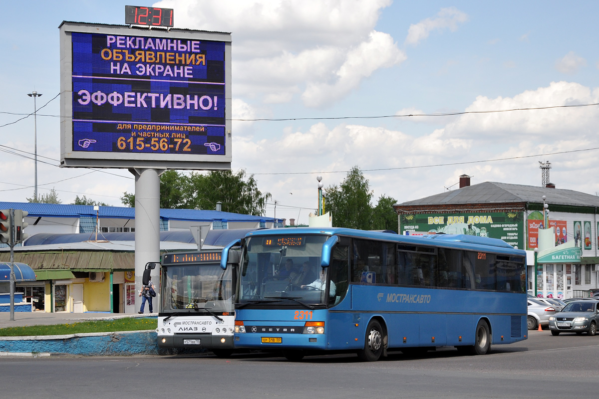 Московская область, Setra S315GT № 2311