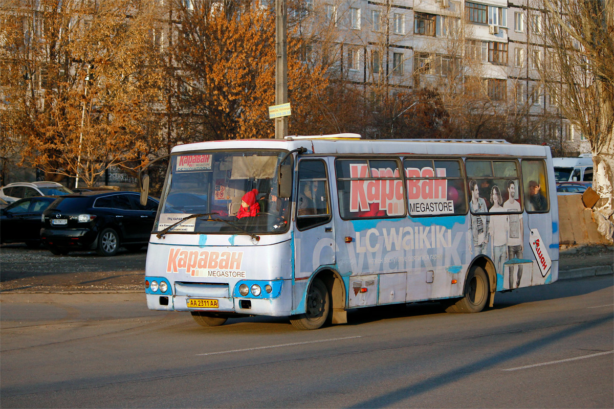 Днепропетровская область, Богдан А09201 № AA 2311 AA