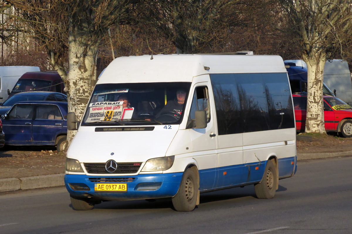 Dnepropetrovsk region, Kusters № AE 0937 AB