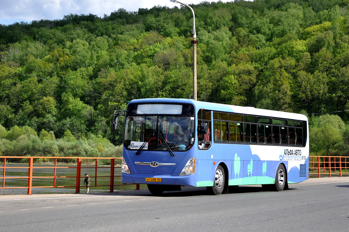 Московская область, Hyundai New Super AeroCity 1F/L № ЕН 238 50