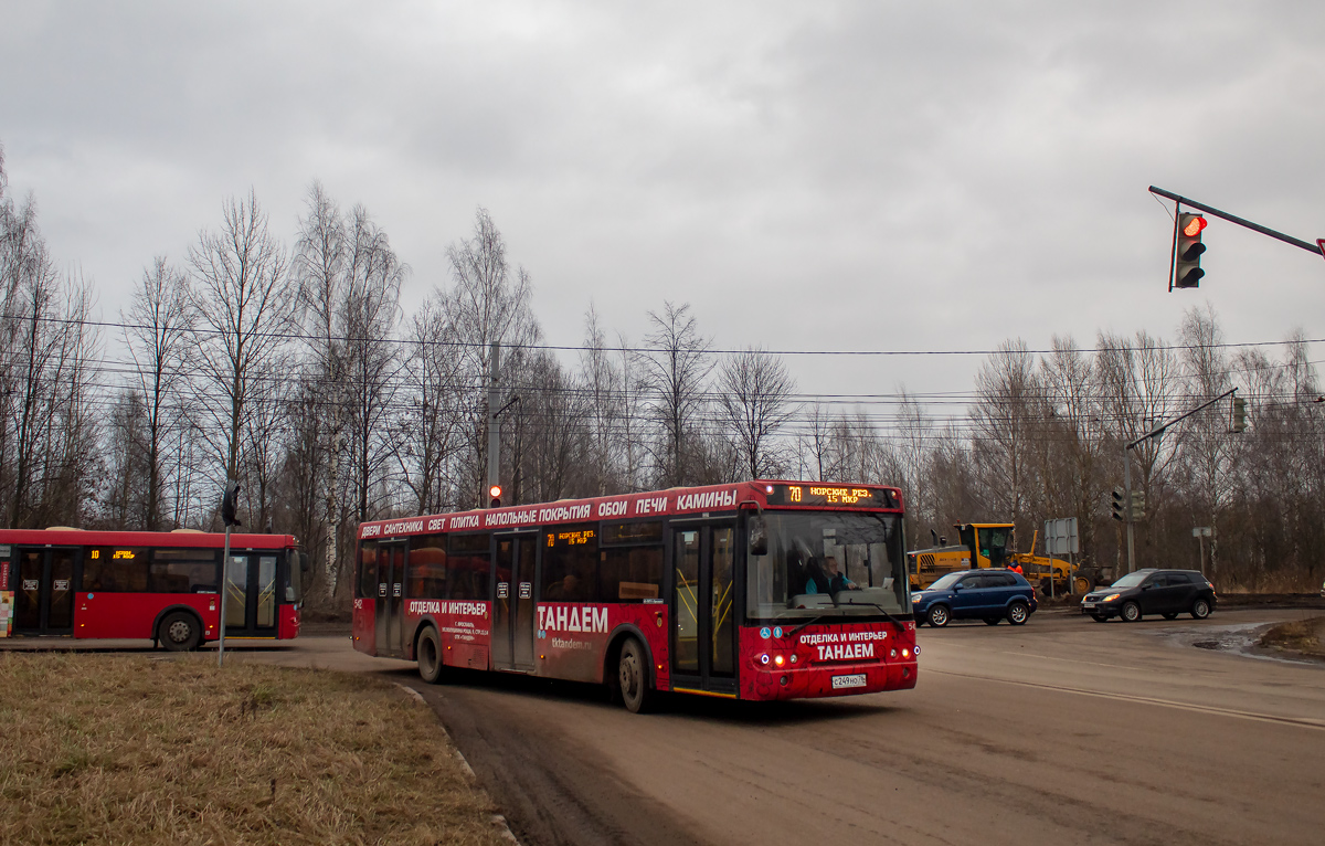 Ярославская область, ЛиАЗ-5292.65 № 542