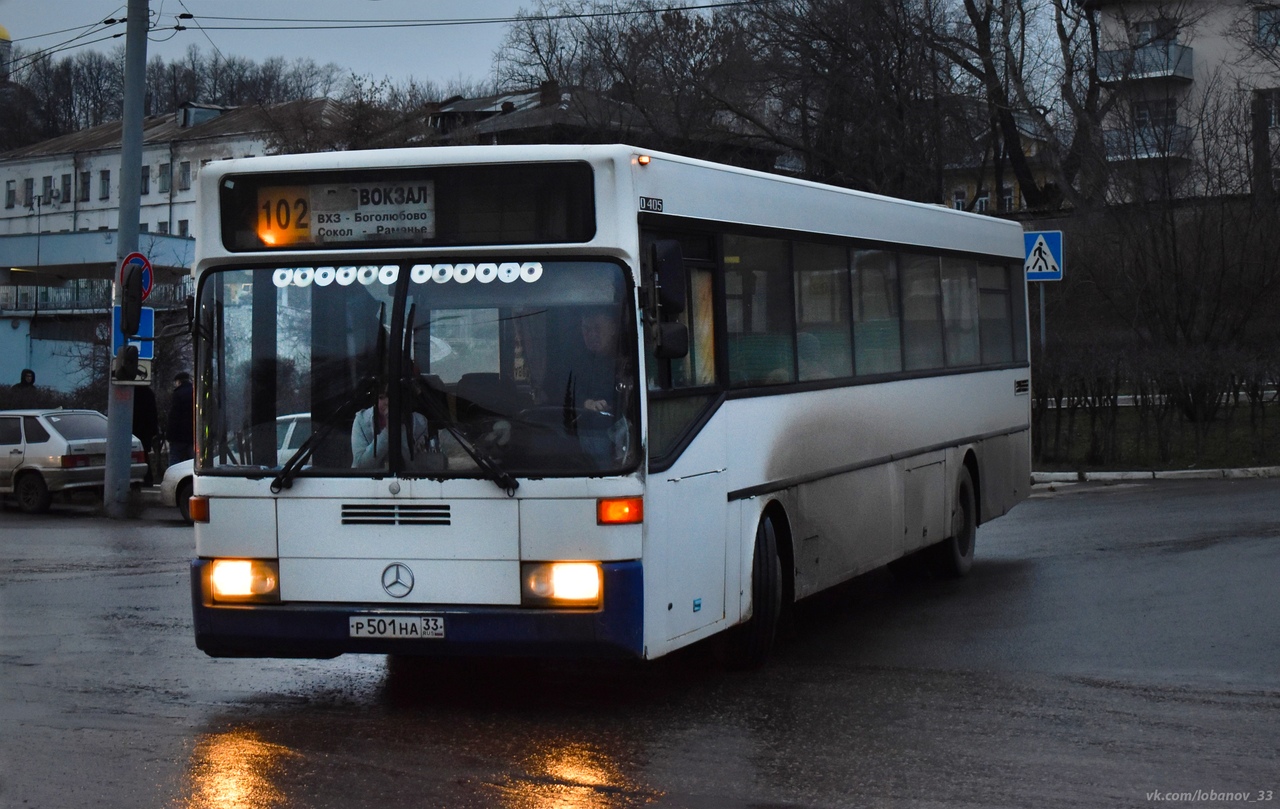 Владимирская область, Mercedes-Benz O405 № Р 501 НА 33