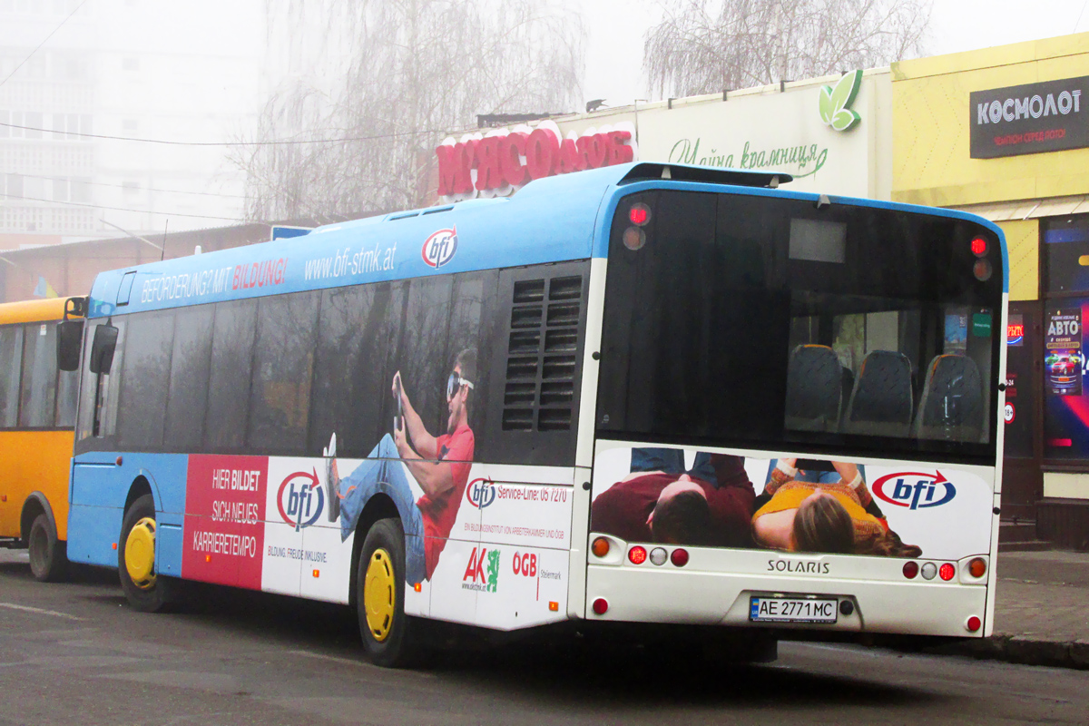 Днепрапятроўская вобласць, Solaris Urbino III 12 № AE 2771 MC