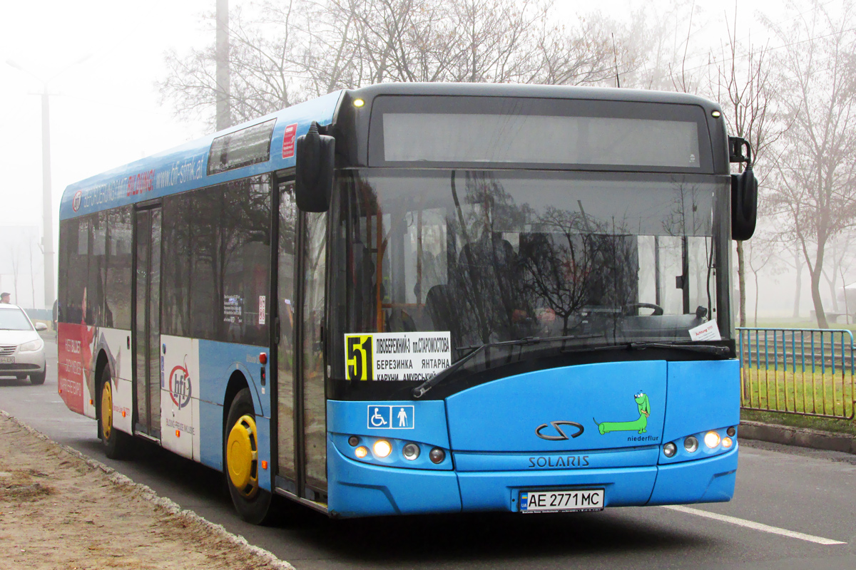 Днепропетровская область, Solaris Urbino III 12 № AE 2771 MC