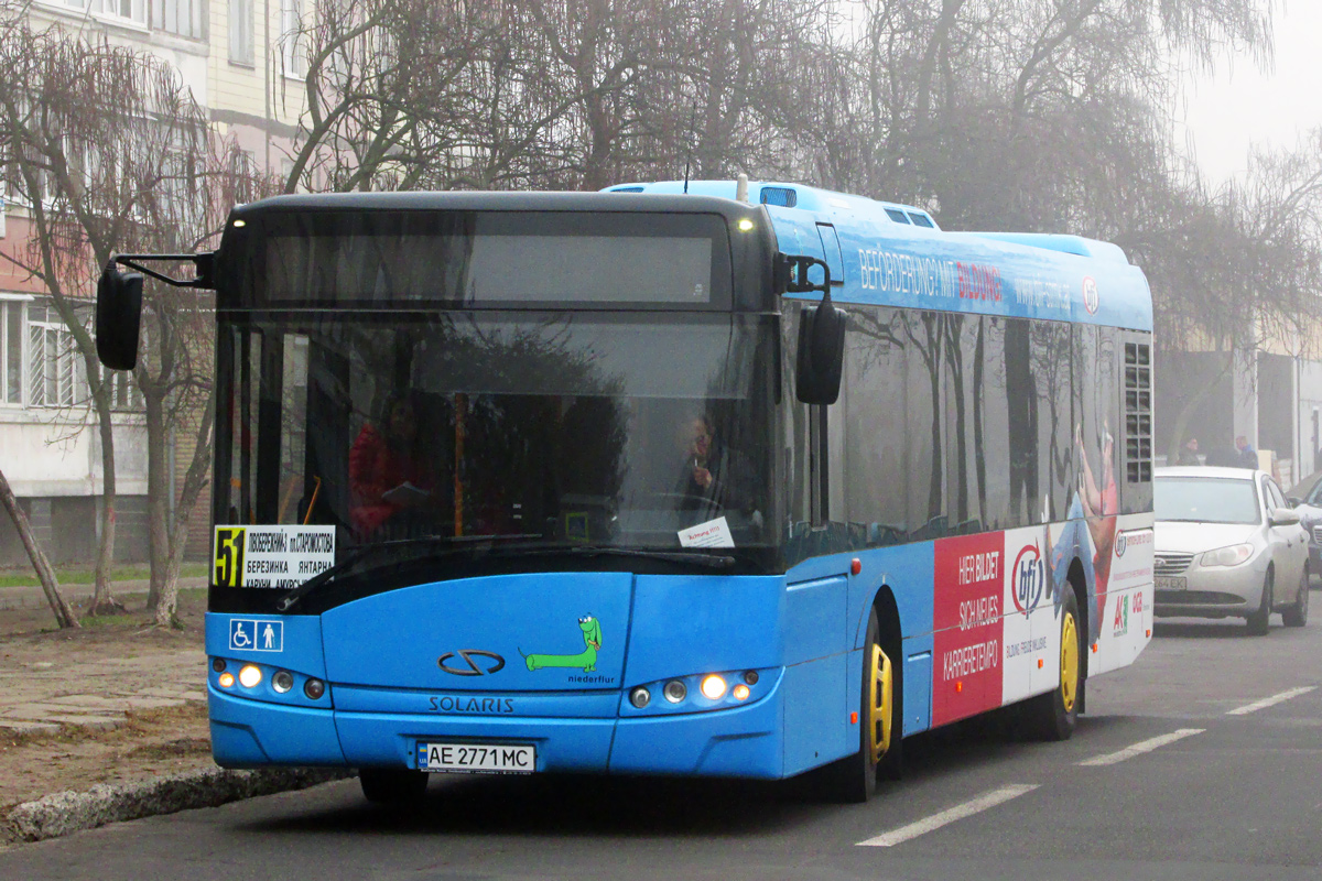 Dnipropetrovská oblast, Solaris Urbino III 12 č. AE 2771 MC