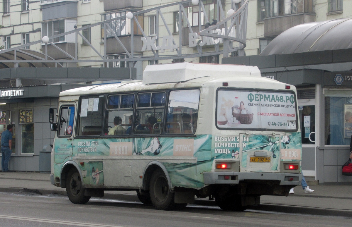 Автобус 346 остановки. ПАЗ 32054 Липецкий. ПАЗ Липецкий маршрут 346. 346 Маршрут Липецк.