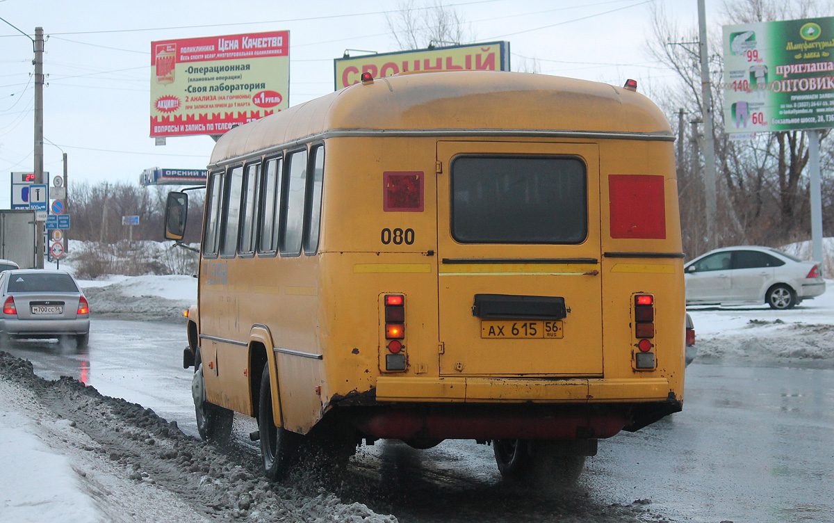 Оренбургская область, КАвЗ-39765-023 (397653) (2005-2007) № 080