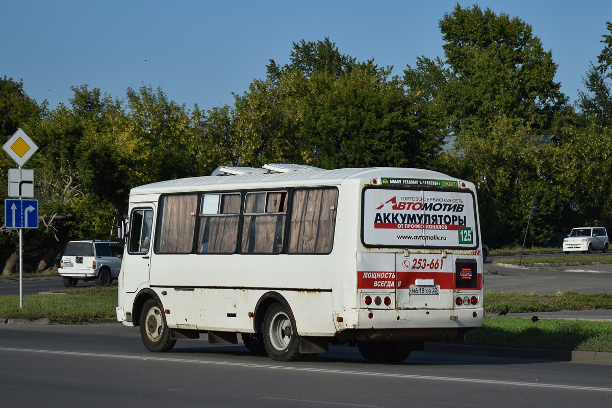 Алтайский край, ПАЗ-32054 № М 618 ХВ 22