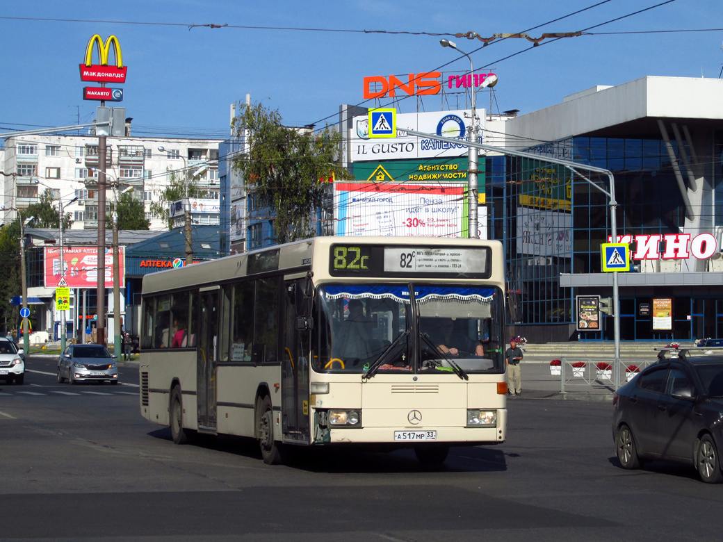 Пензенская область, Mercedes-Benz O405N2 № А 517 МР 33