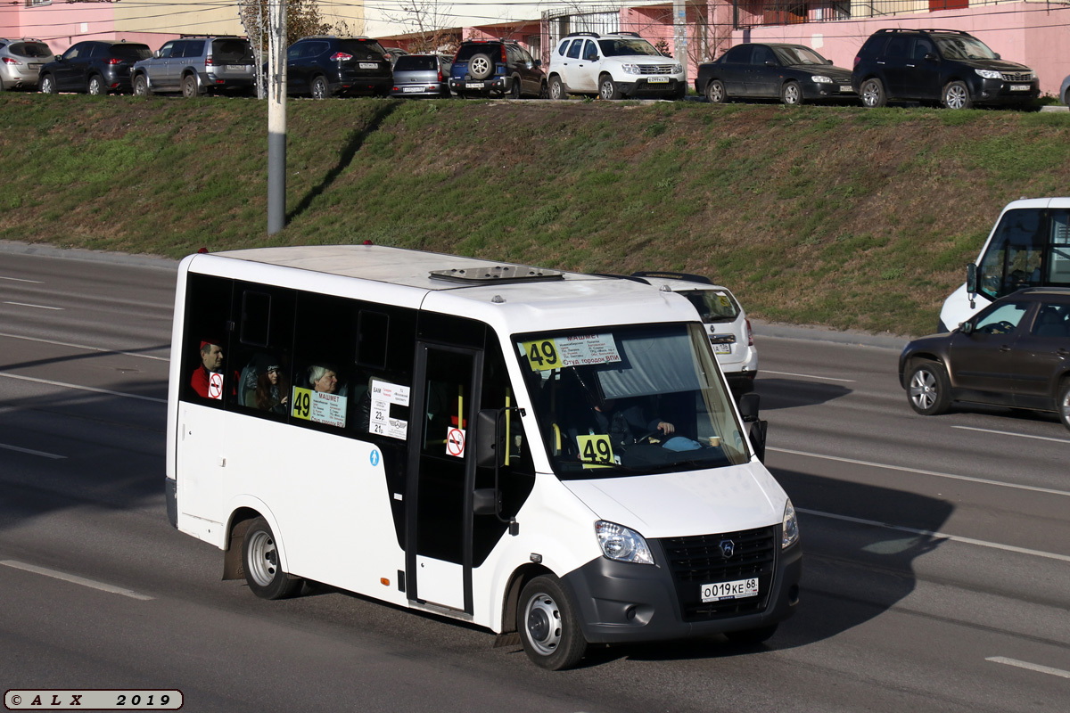 Воронежская область, ГАЗ-A64R42 Next № О 019 КЕ 68