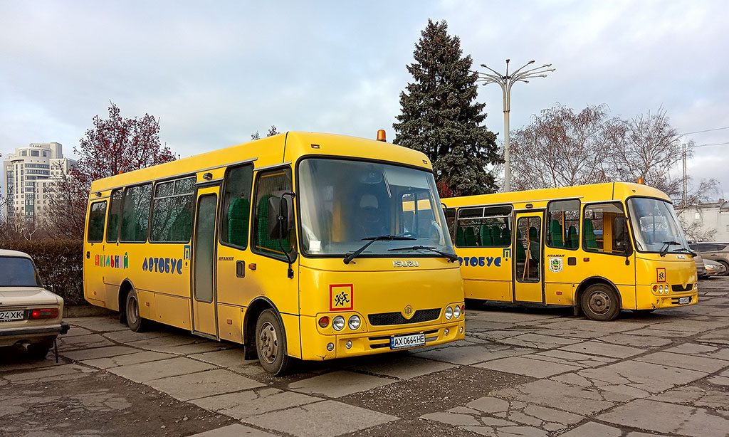 Харьковская область, Ataman D093S2 № AX 0664 HE