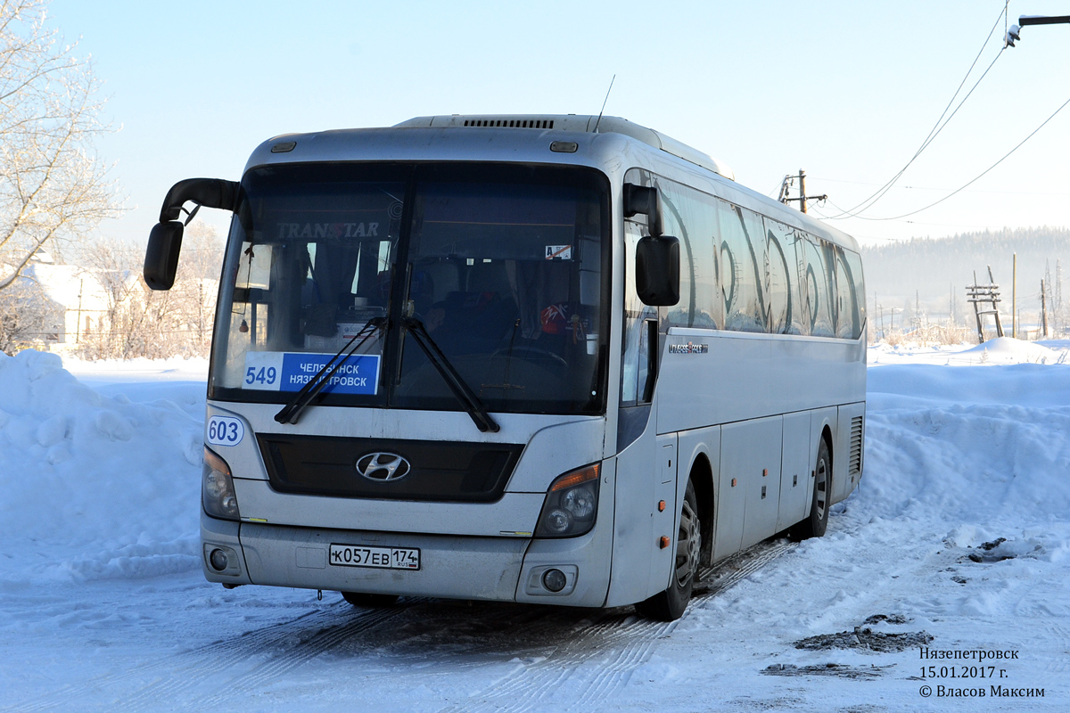 Cseljabinszki terület, Hyundai Universe Space Luxury sz.: 603