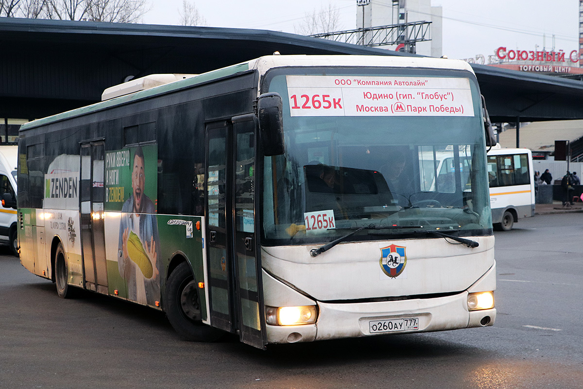 Maskava, Irisbus Crossway LE 12M № О 260 АУ 777