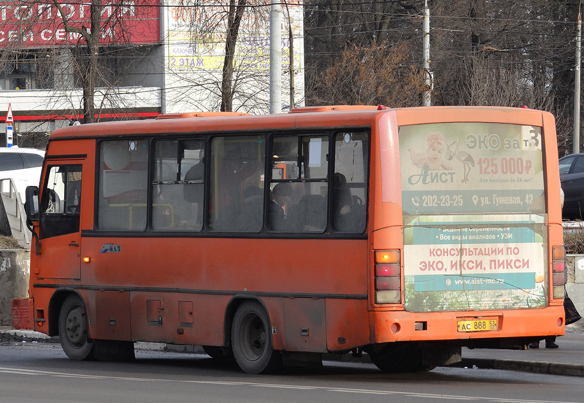 Нижегородская область, ПАЗ-320402-05 № АС 888 52