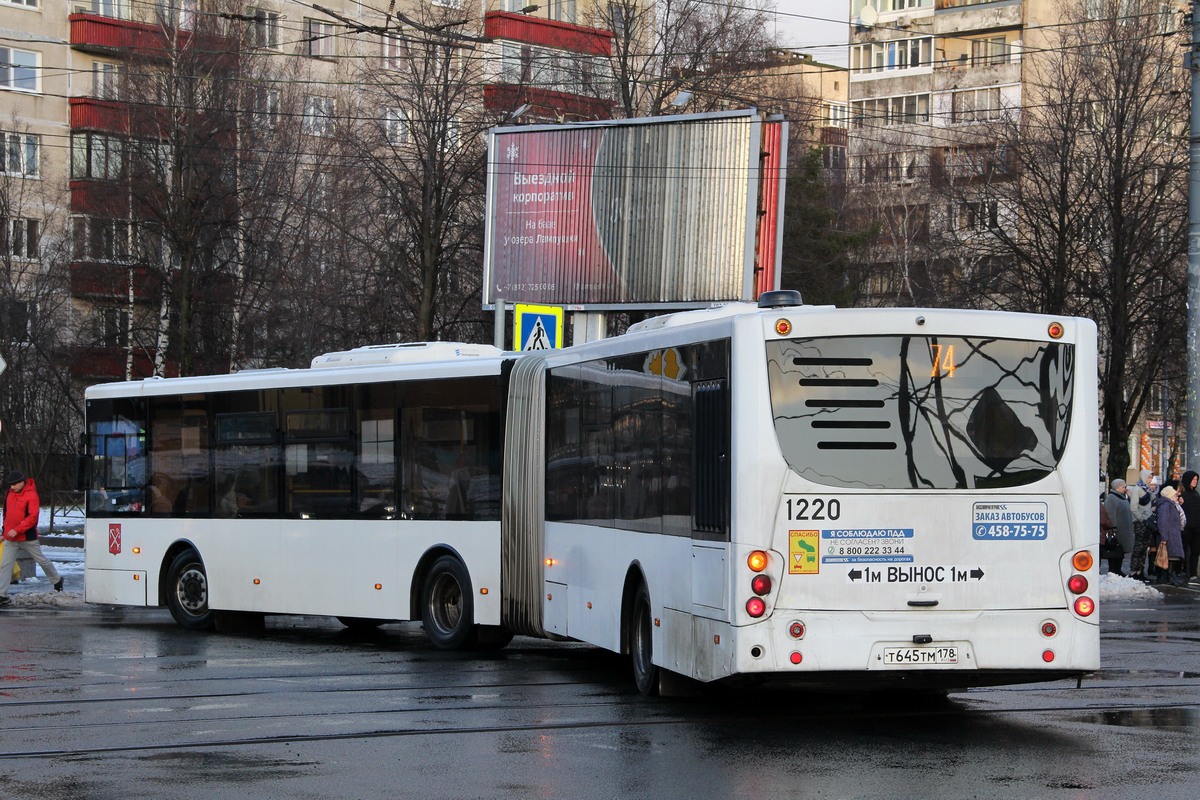 Санкт-Петербург, Volgabus-6271.00 № 1220