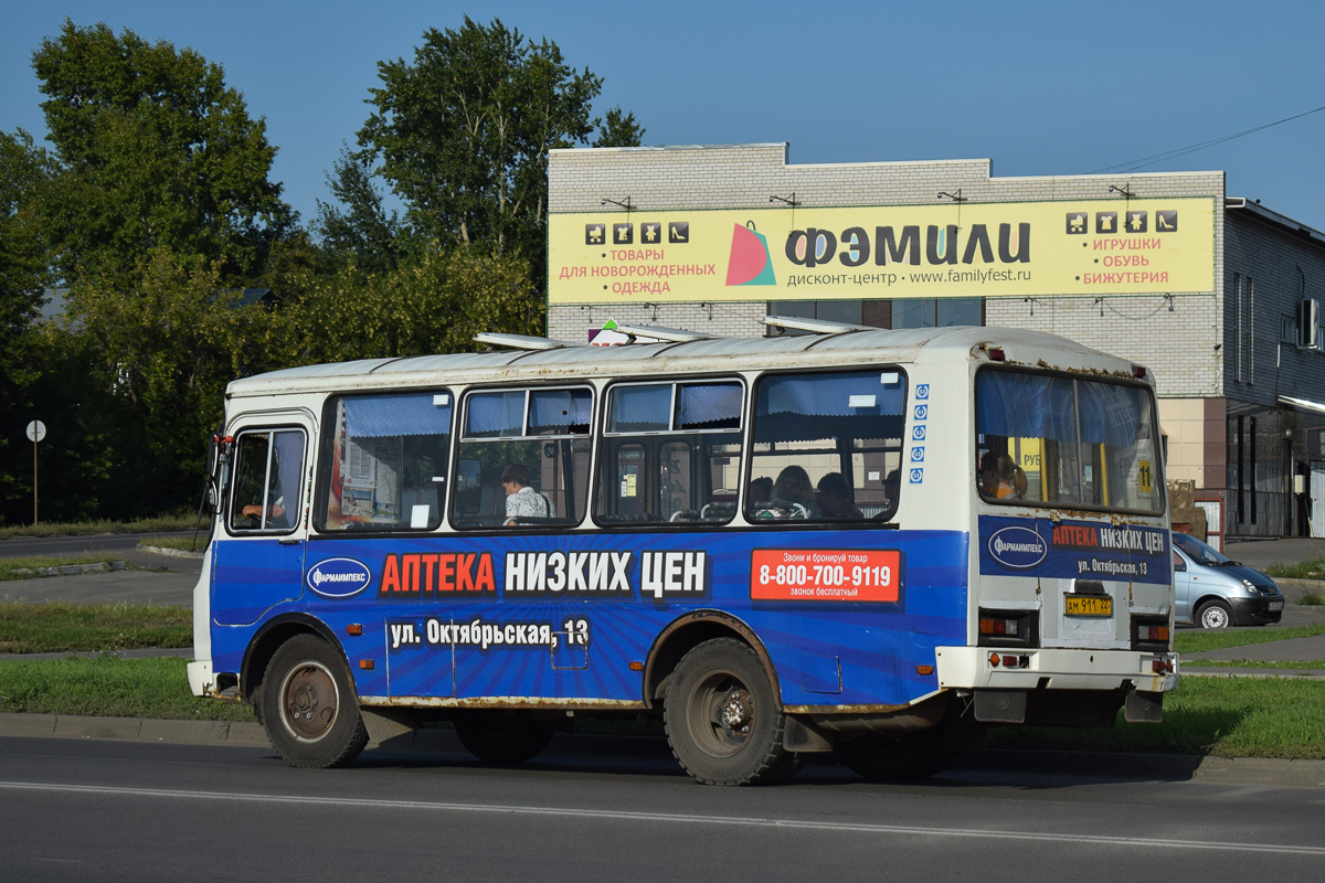 Алтайский край, ПАЗ-32054 № АМ 911 22